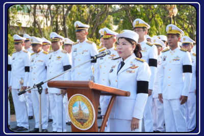 พิธีวางพานพุ่มดอกไม้สดถวายราชสักการะ ... พารามิเตอร์รูปภาพ 1